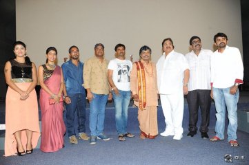 Kobbari Matta Movie Motion Poster Launch